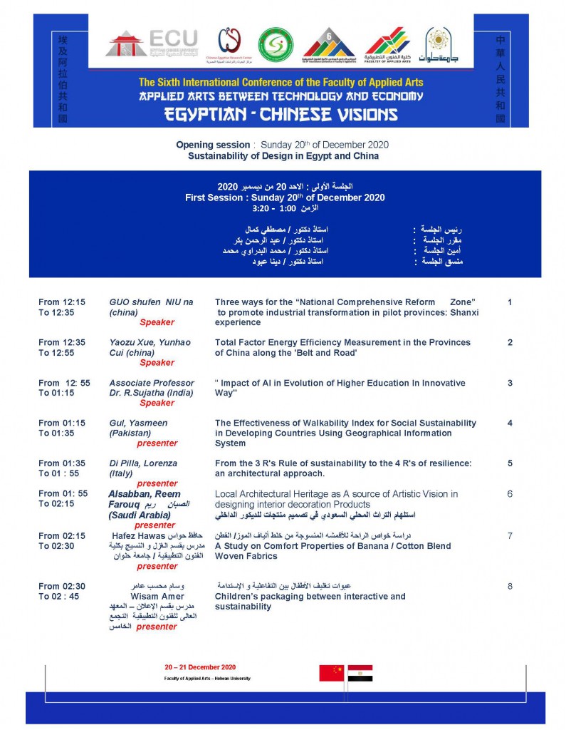 conference programe Dr Ola_3_Page_2