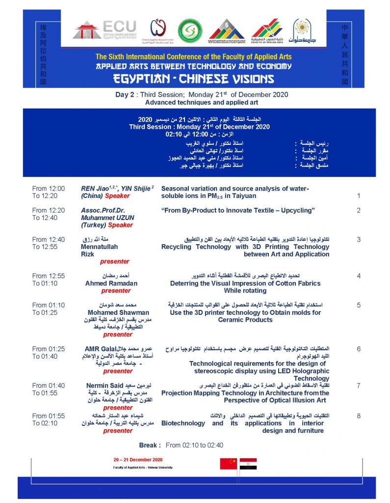 conference programe Dr Ola_3_Page_4
